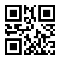 QR-Code zur Seite https://www.isbn.de/9783814510231