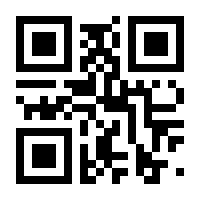 QR-Code zur Seite https://www.isbn.de/9783814511078