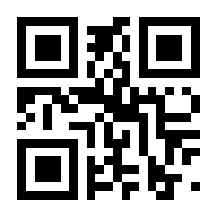 QR-Code zur Seite https://www.isbn.de/9783814513621
