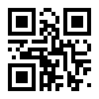 QR-Code zur Seite https://www.isbn.de/9783814516608