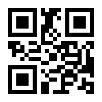 QR-Code zur Seite https://www.isbn.de/9783814531151