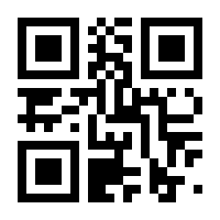 QR-Code zur Seite https://www.isbn.de/9783814543048