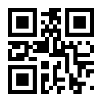 QR-Code zur Seite https://www.isbn.de/9783814554952