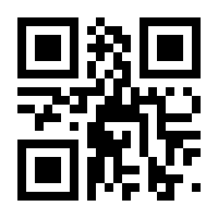 QR-Code zur Seite https://www.isbn.de/9783814555621