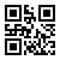 QR-Code zur Seite https://www.isbn.de/9783814555843