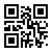 QR-Code zur Seite https://www.isbn.de/9783814555898