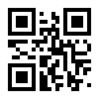 QR-Code zur Seite https://www.isbn.de/9783814555966