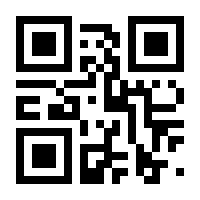 QR-Code zur Seite https://www.isbn.de/9783814556154