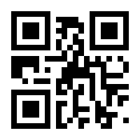 QR-Code zur Seite https://www.isbn.de/9783814556161