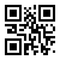 QR-Code zur Seite https://www.isbn.de/9783814561158