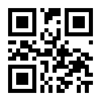 QR-Code zur Buchseite 9783814571157