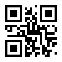 QR-Code zur Seite https://www.isbn.de/9783814581224