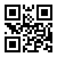 QR-Code zur Seite https://www.isbn.de/9783814584805