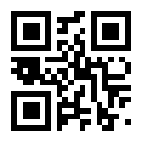 QR-Code zur Seite https://www.isbn.de/9783814593524