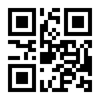 QR-Code zur Seite https://www.isbn.de/9783814802299
