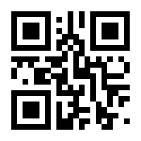 QR-Code zur Seite https://www.isbn.de/9783814802558
