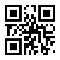 QR-Code zur Buchseite 9783814802770