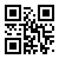 QR-Code zur Seite https://www.isbn.de/9783815586150