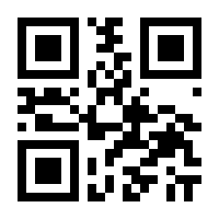 QR-Code zur Seite https://www.isbn.de/9783815586297