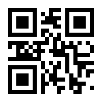 QR-Code zur Seite https://www.isbn.de/9783816305064