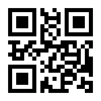 QR-Code zur Buchseite 9783816747215