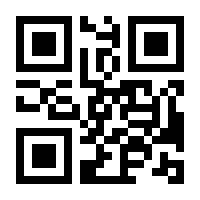 QR-Code zur Buchseite 9783816747246