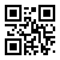 QR-Code zur Buchseite 9783816775836