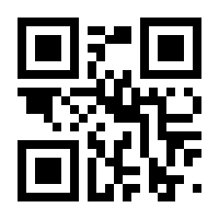 QR-Code zur Buchseite 9783816775881