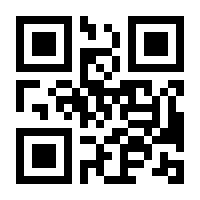 QR-Code zur Buchseite 9783816779841