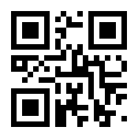 QR-Code zur Seite https://www.isbn.de/9783816780601