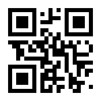 QR-Code zur Seite https://www.isbn.de/9783816782544