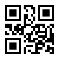 QR-Code zur Seite https://www.isbn.de/9783816795209