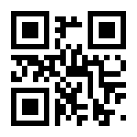 QR-Code zur Seite https://www.isbn.de/9783816795841