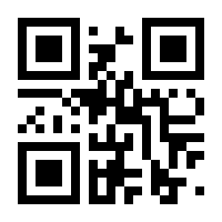 QR-Code zur Seite https://www.isbn.de/9783816795988
