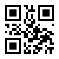 QR-Code zur Seite https://www.isbn.de/9783816796633