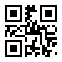 QR-Code zur Seite https://www.isbn.de/9783816798088