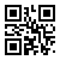 QR-Code zur Seite https://www.isbn.de/9783816798323