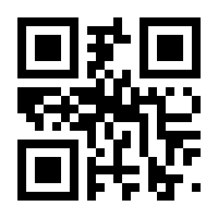 QR-Code zur Seite https://www.isbn.de/9783816798668