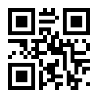 QR-Code zur Seite https://www.isbn.de/9783816918066