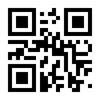 QR-Code zur Seite https://www.isbn.de/9783816918844