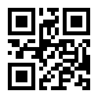 QR-Code zur Seite https://www.isbn.de/9783816930792