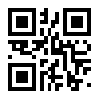 QR-Code zur Seite https://www.isbn.de/9783817205127