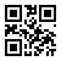 QR-Code zur Buchseite 9783817213092