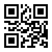 QR-Code zur Seite https://www.isbn.de/9783817418398