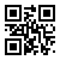 QR-Code zur Seite https://www.isbn.de/9783817418688