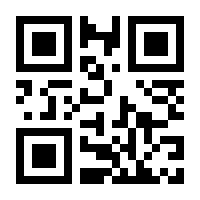 QR-Code zur Seite https://www.isbn.de/9783817440191