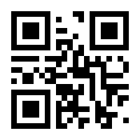QR-Code zur Seite https://www.isbn.de/9783817443406