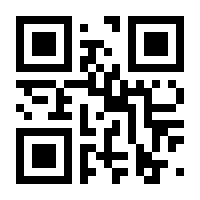 QR-Code zur Seite https://www.isbn.de/9783817443420