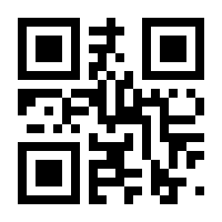 QR-Code zur Seite https://www.isbn.de/9783817477500