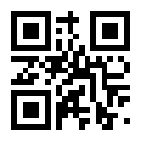 QR-Code zur Seite https://www.isbn.de/9783817477517